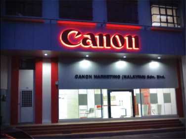 Canon project photo 1