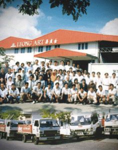 Leong Art factory and production facility
