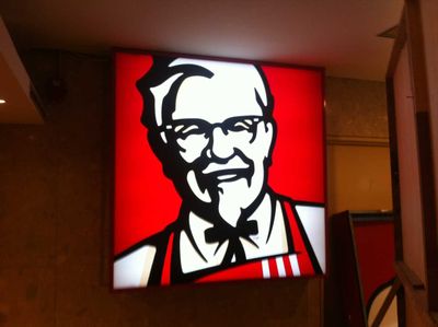 KFC project photo 1